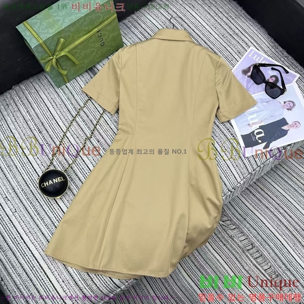   ǽ GU51212056-2