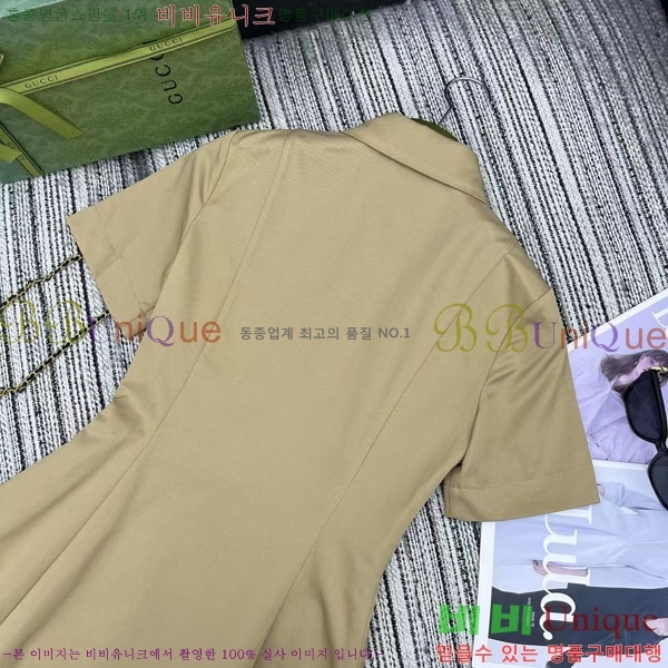   ǽ GU51212056-2