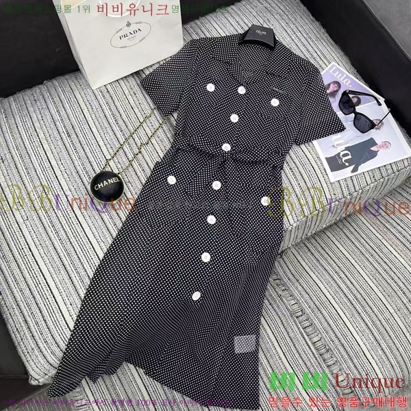  ǽ PA1205509-2