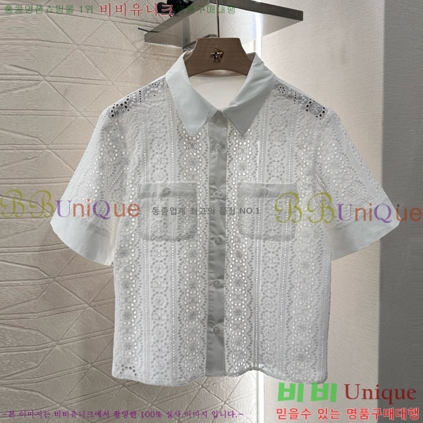    CE1785998-3