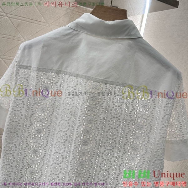    CE1785998-3