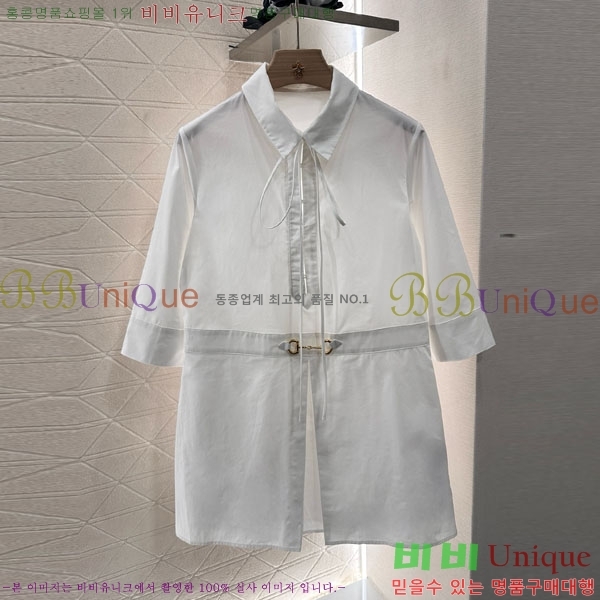   ǽ GU512440-9