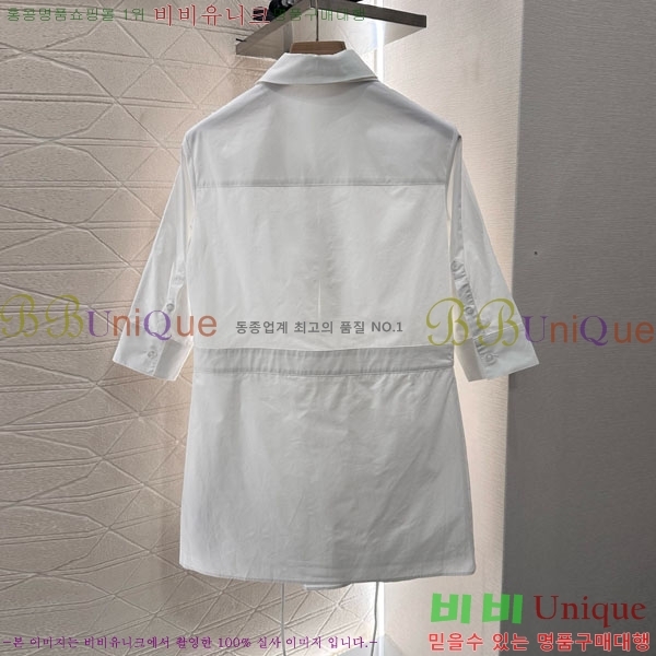   ǽ GU512440-9