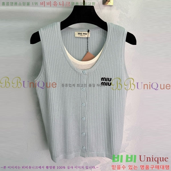  ̿̿ μҸ/ MU277805-9