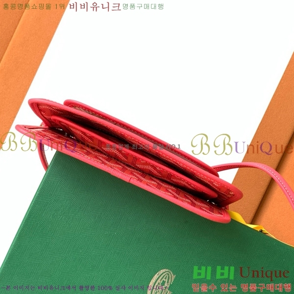 #ߵ ÷ Ŭġ  GY98986-41