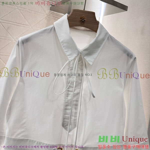   ǽ GU512440-9