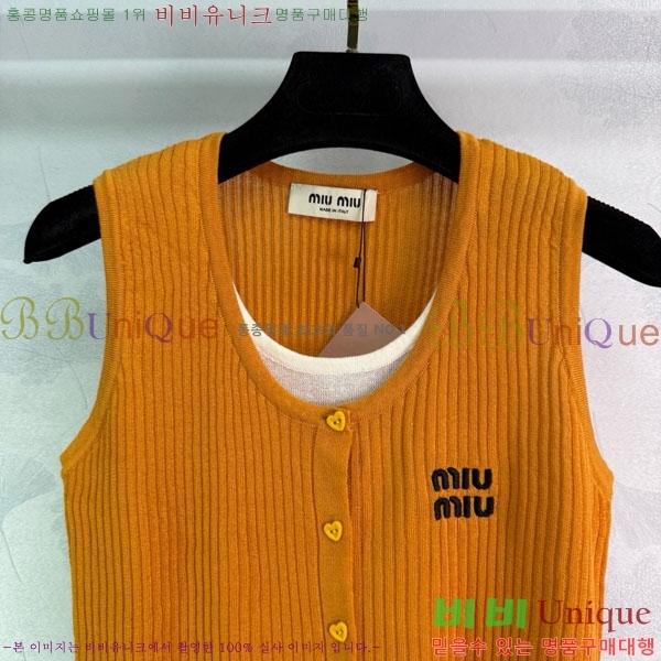  ̿̿ μҸ/ MU277805-9