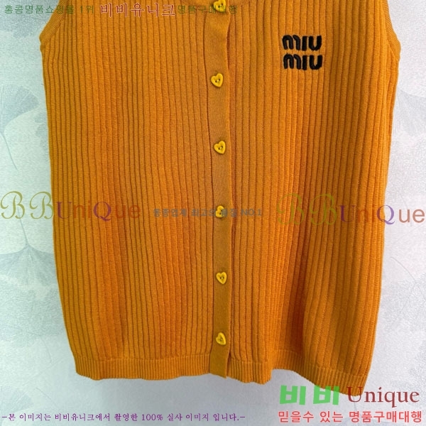  ̿̿ μҸ/ MU277805-9
