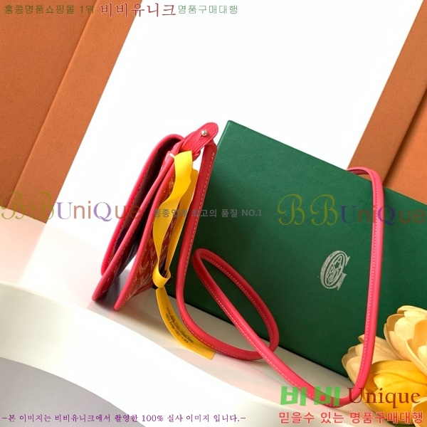 #ߵ ÷ Ŭġ  GY98986-41