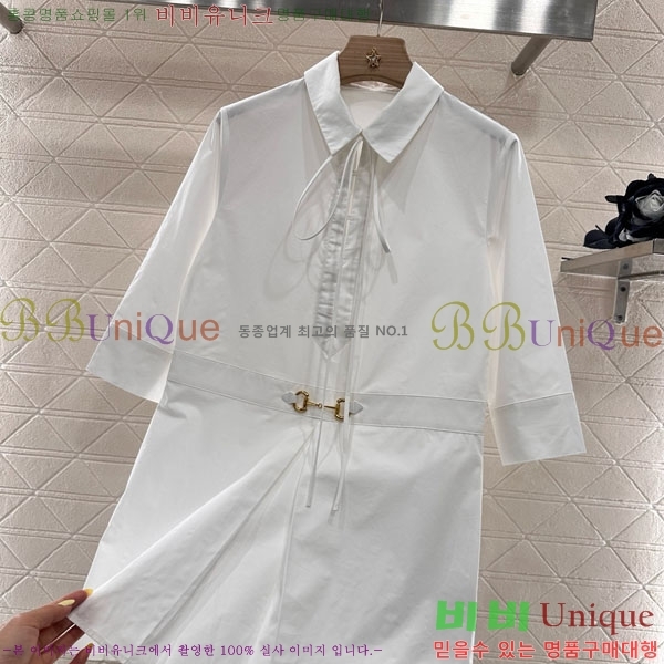   ǽ GU512440-9