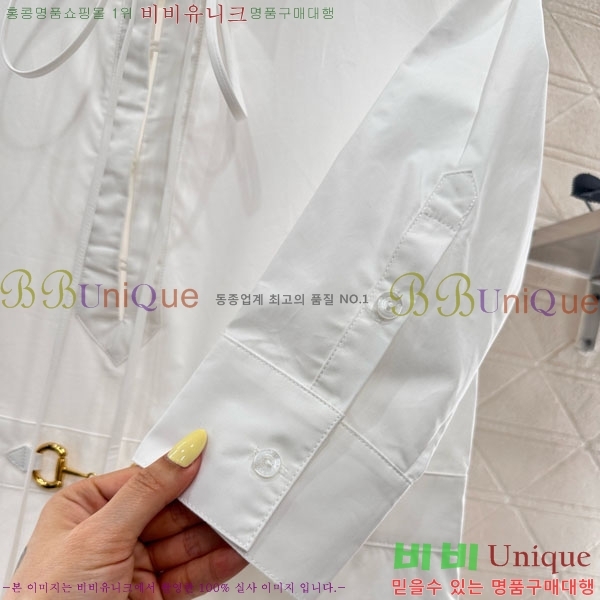   ǽ GU512440-9