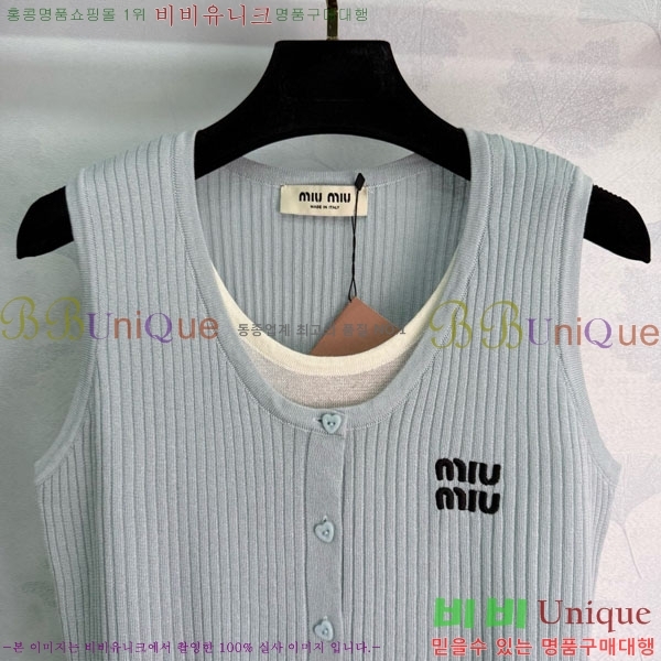  ̿̿ μҸ/ MU277805-9