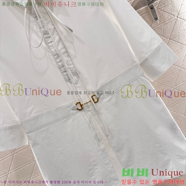   ǽ GU512440-9