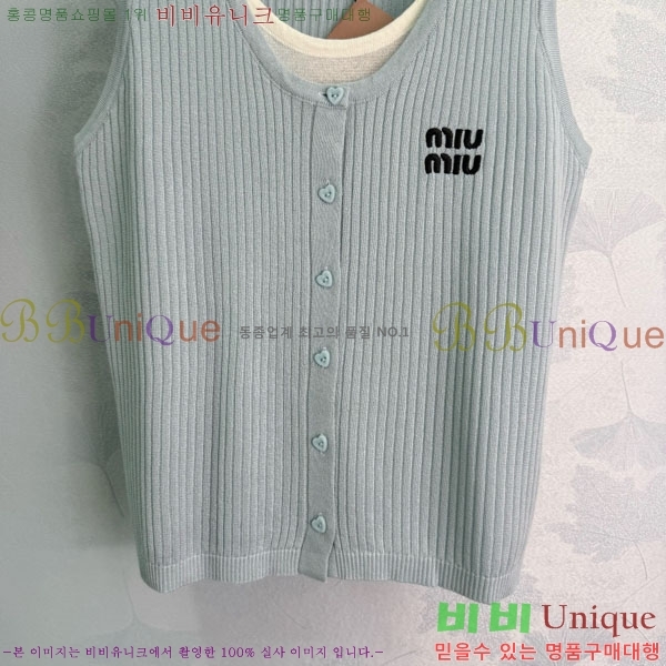  ̿̿ μҸ/ MU277805-9
