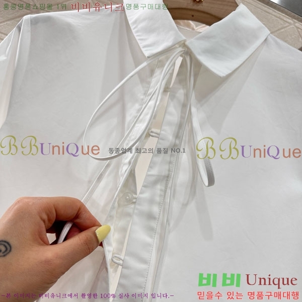   ǽ GU512440-9