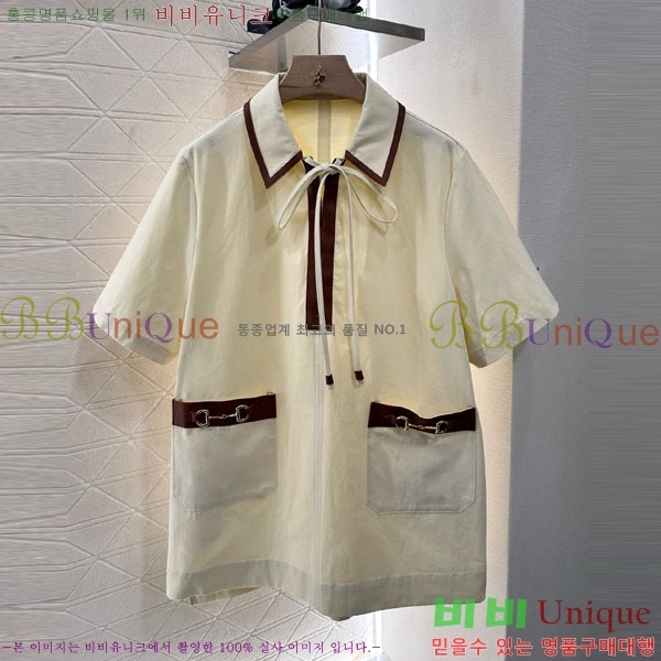   ǽ GU512440-10