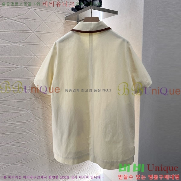   ǽ GU512440-10