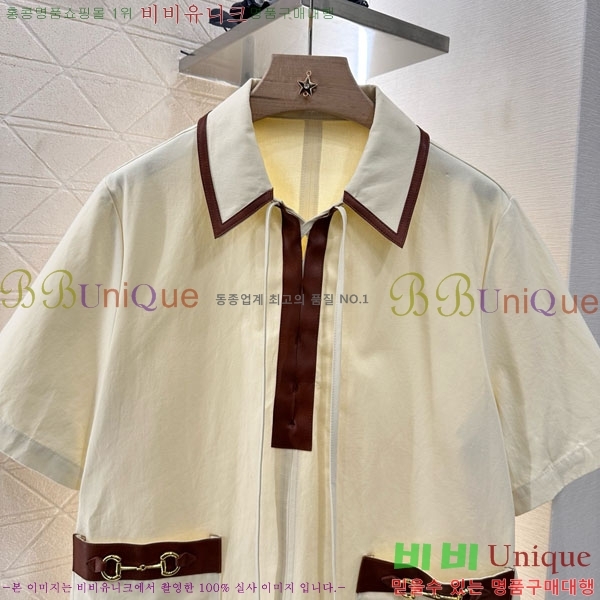   ǽ GU512440-10
