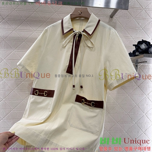   ǽ GU512440-10