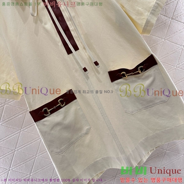   ǽ GU512440-10