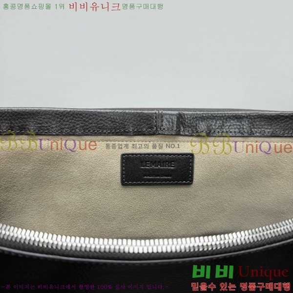 #޸  8897-101