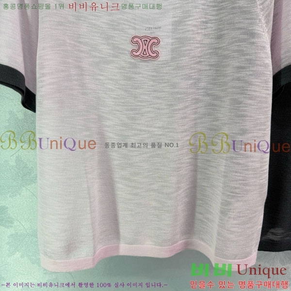    Ƽ CE2121799-5