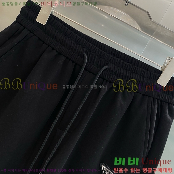   ݹ P2542865