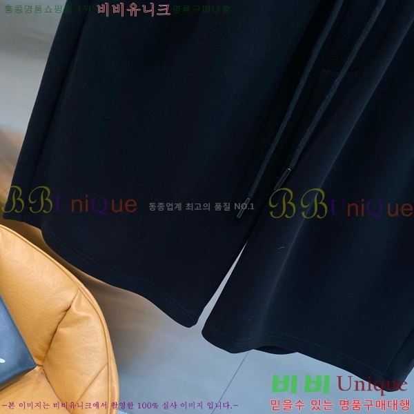   ݹ P2542865