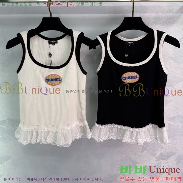  * μҸ/ CH245520-7