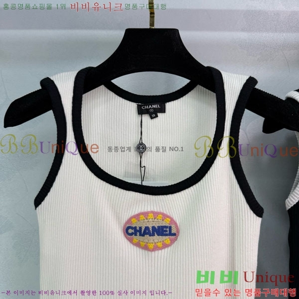  * μҸ/ CH245520-7