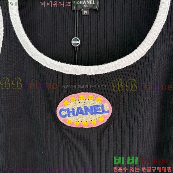  * μҸ/ CH245520-7