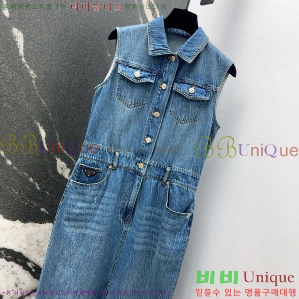   ǽ PA1205509-3