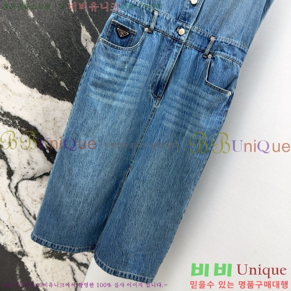   ǽ PA1205509-3