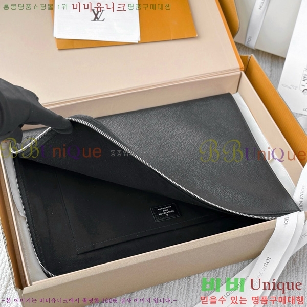 #̺ Ʈ ָ GM  Ŭġ   M67768-1001