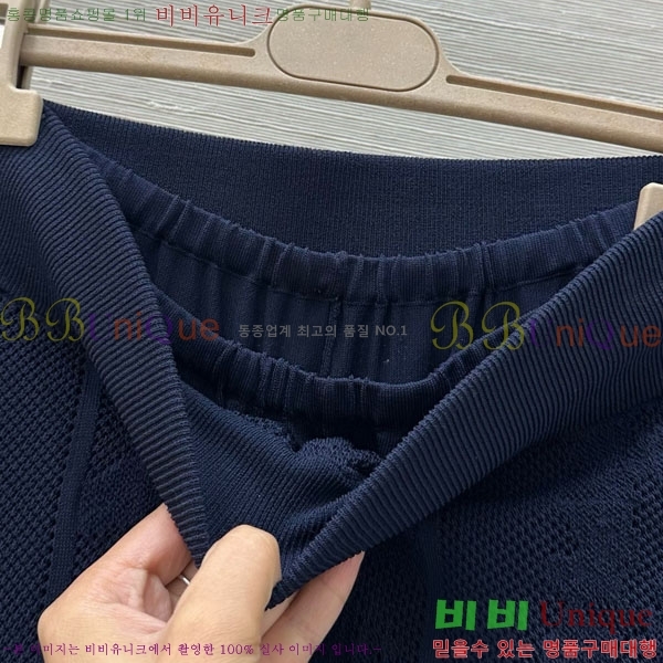  ޽  HE231155-9