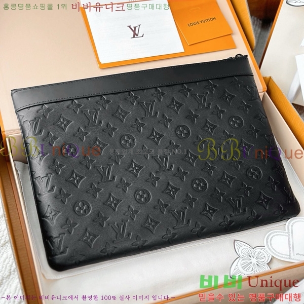 #̺ Ʈ Ŀ M62903-1001