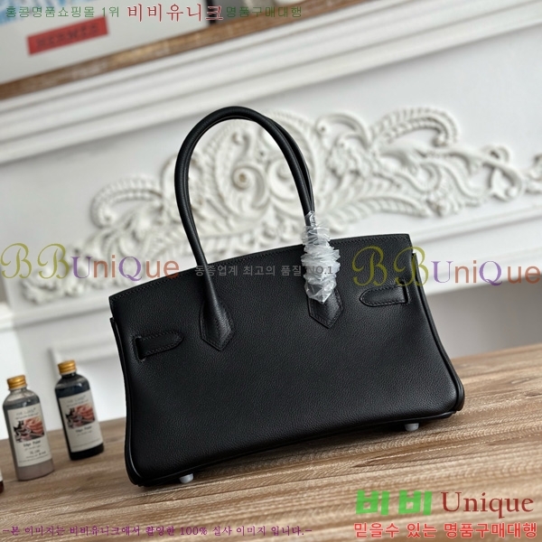 #޽  Ų 29 BKS290480-110 ev