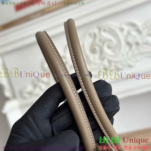 #޽  Ų 29 BKS290480-109 ev