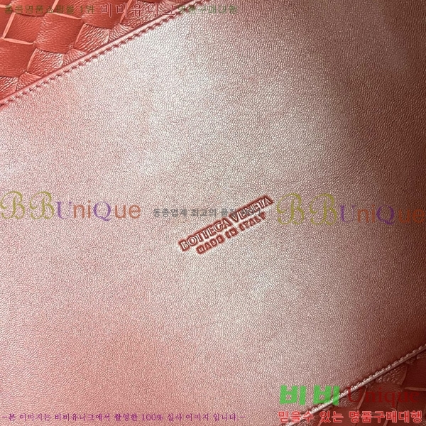 #װ Ÿ  ȵƸ 743575-206 -1341롽