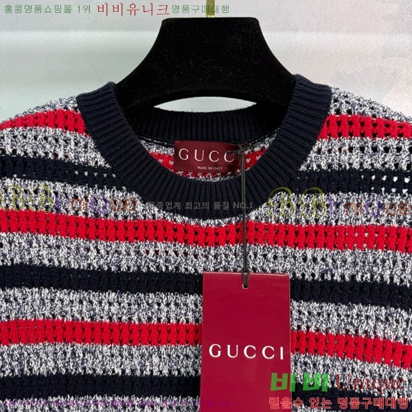   ǽ GU512440-11