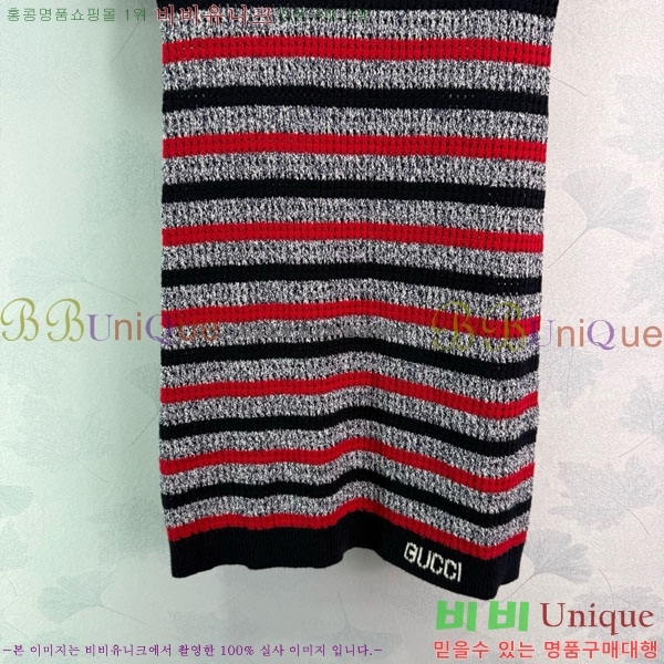   ǽ GU512440-11