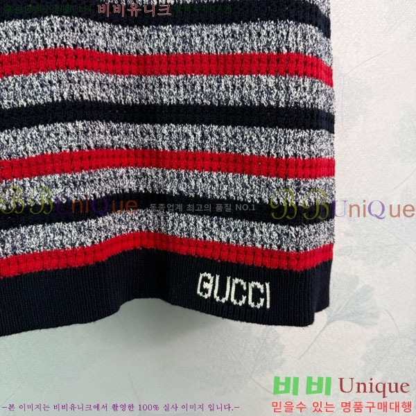   ǽ GU512440-11