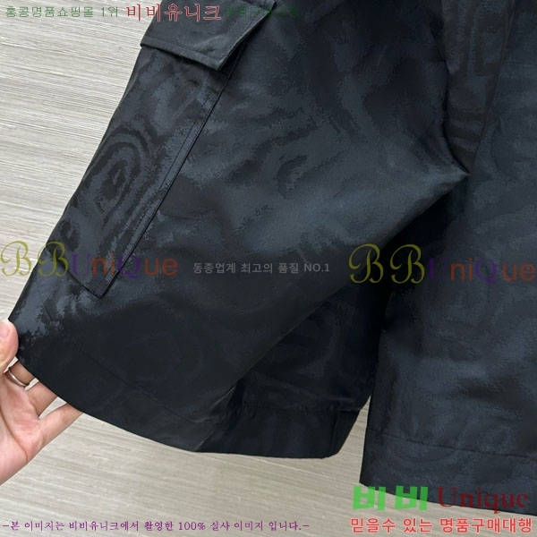    DO212105-7