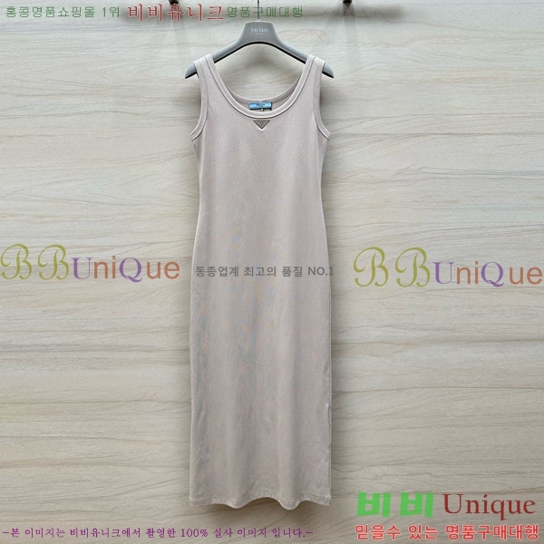   ǽ PA1205509-4