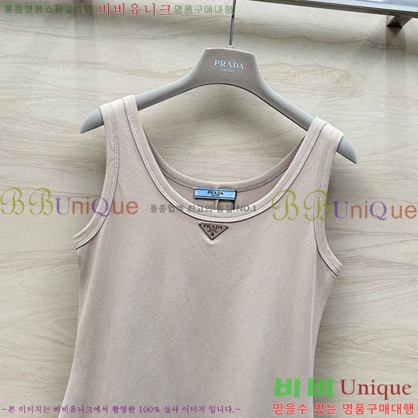   ǽ PA1205509-4