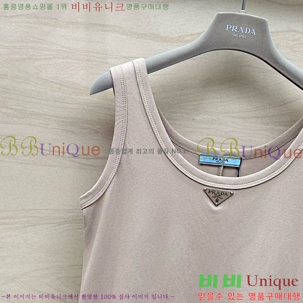   ǽ PA1205509-4