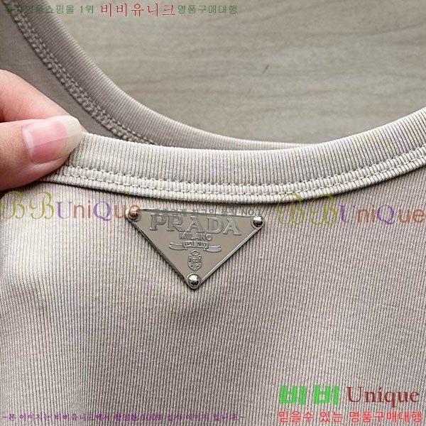   ǽ PA1205509-4
