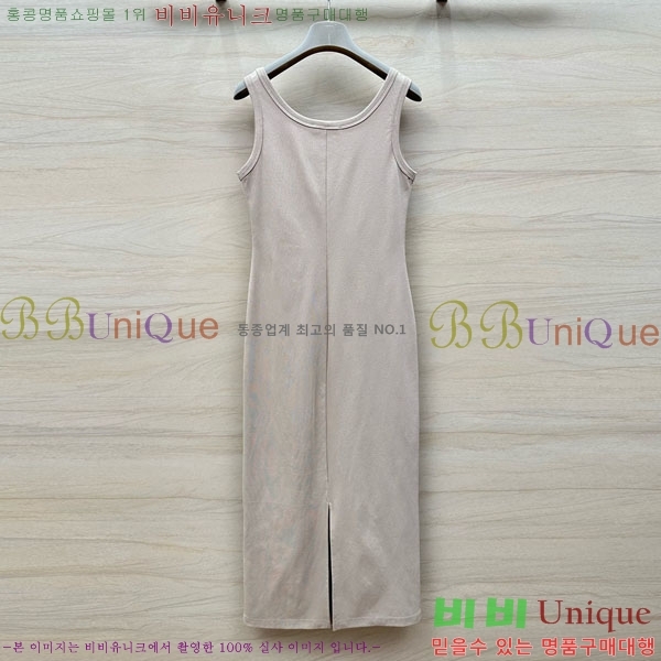   ǽ PA1205509-4