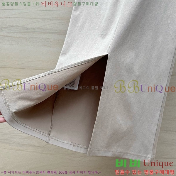   ǽ PA1205509-4