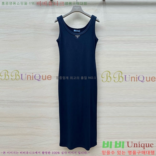   ǽ PA1205509-5